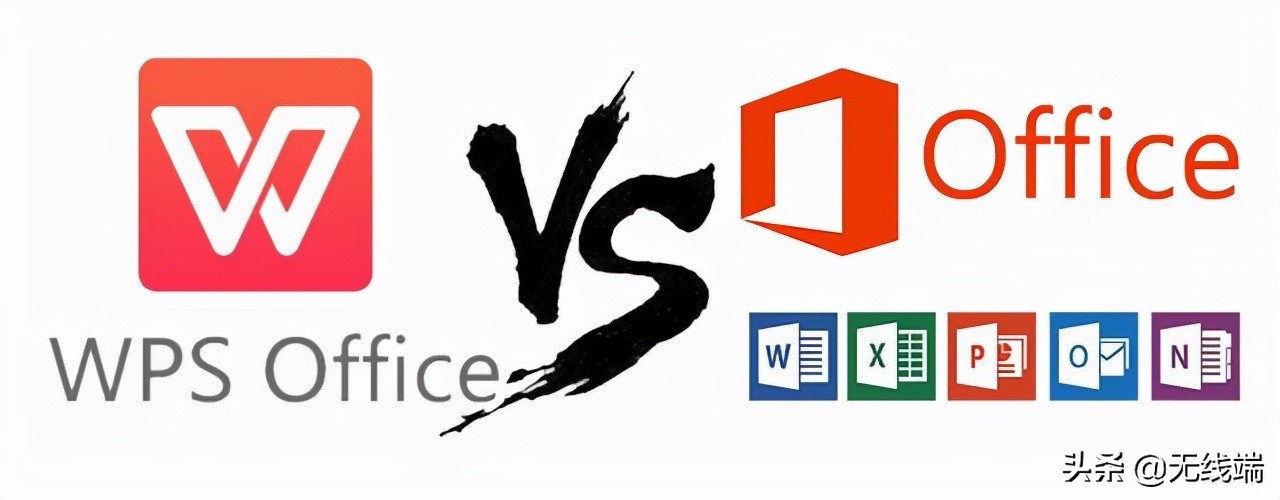 为什么老师说尽量别用WPS？原因又是什么呢？