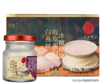 十大品牌：十大著名燕窝品牌有哪些