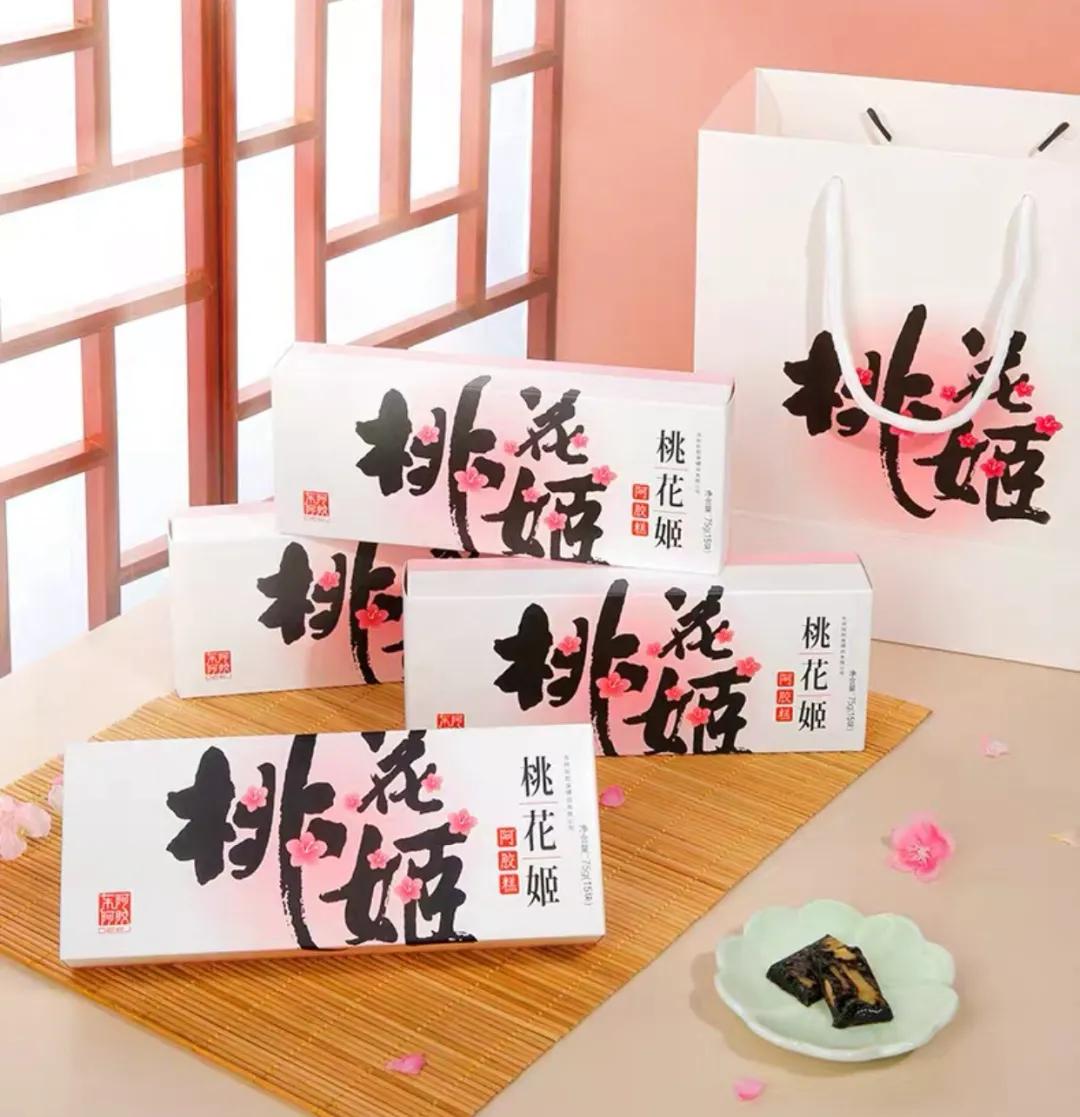 过年必囤的年货（年货 送礼）