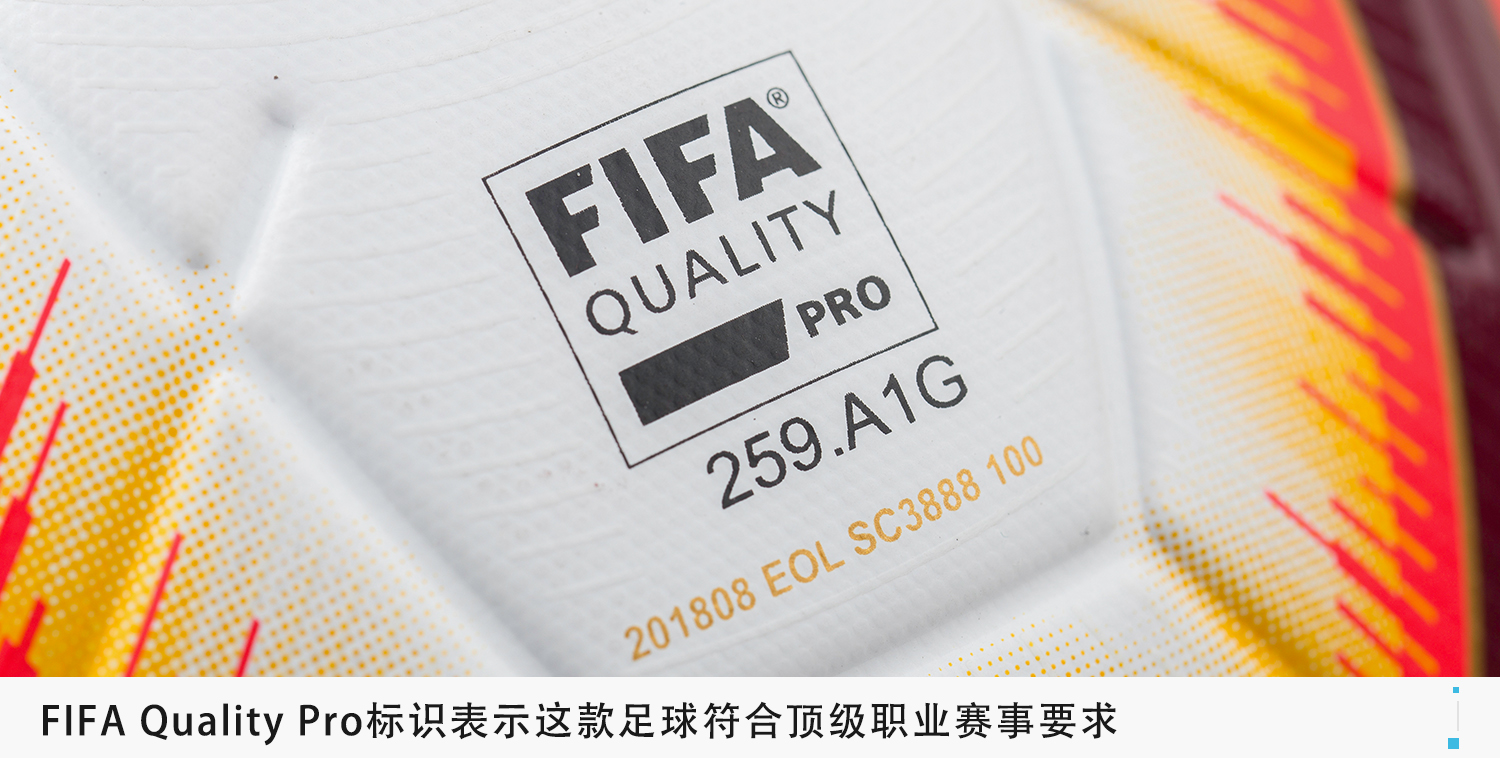 中超比赛足球是什么材质(新品赏析！Nike Merlin 2019中超联赛官方比赛球)