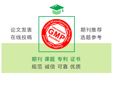 小学语文教学优秀论文：浅析德育教学与小学语文教学的融合策略