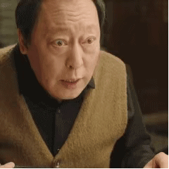 《都挺好》苏大强表情包动图：爱的魔力转圈圈