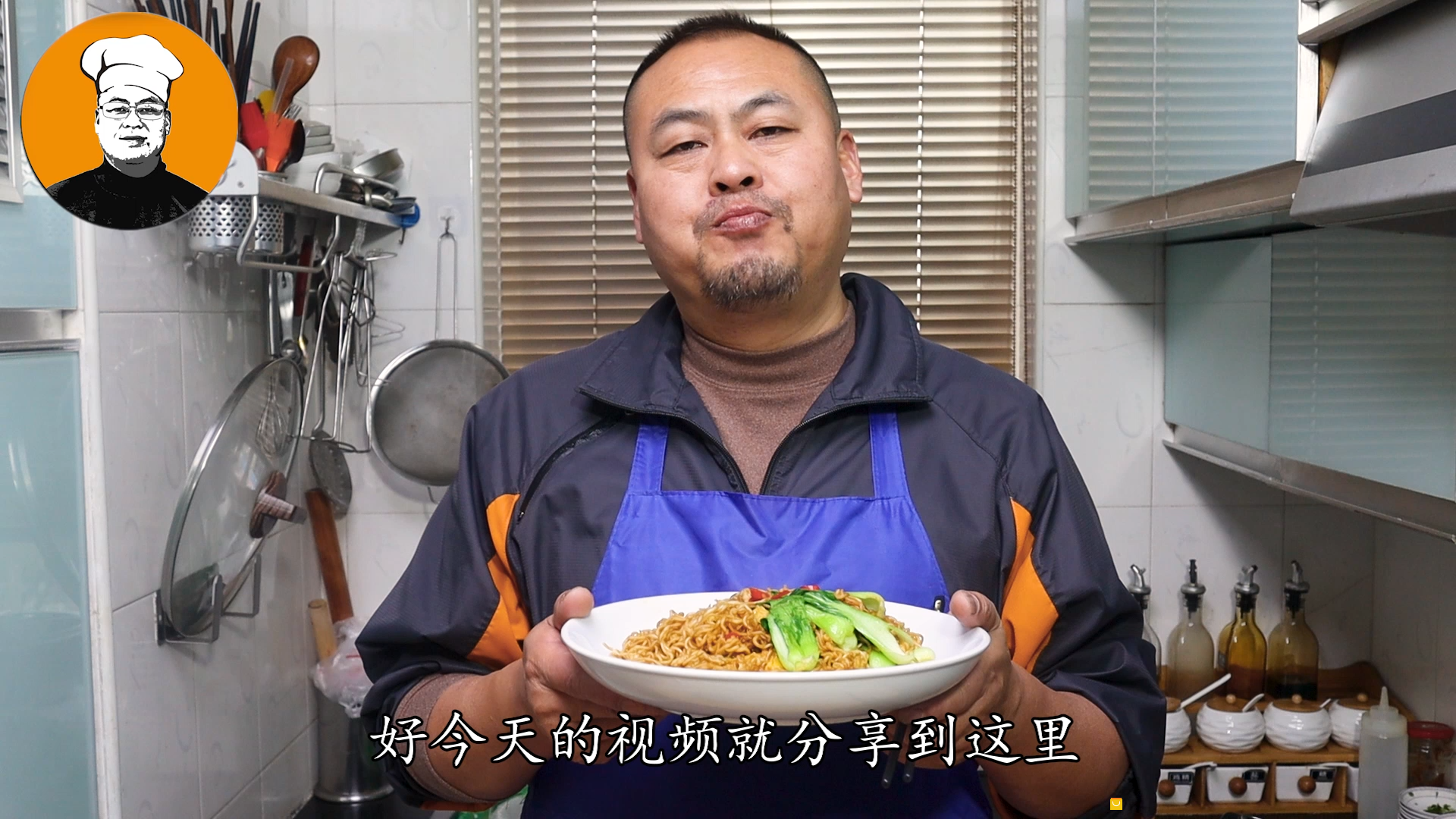 炒面條的做法,炒面條的做法視頻