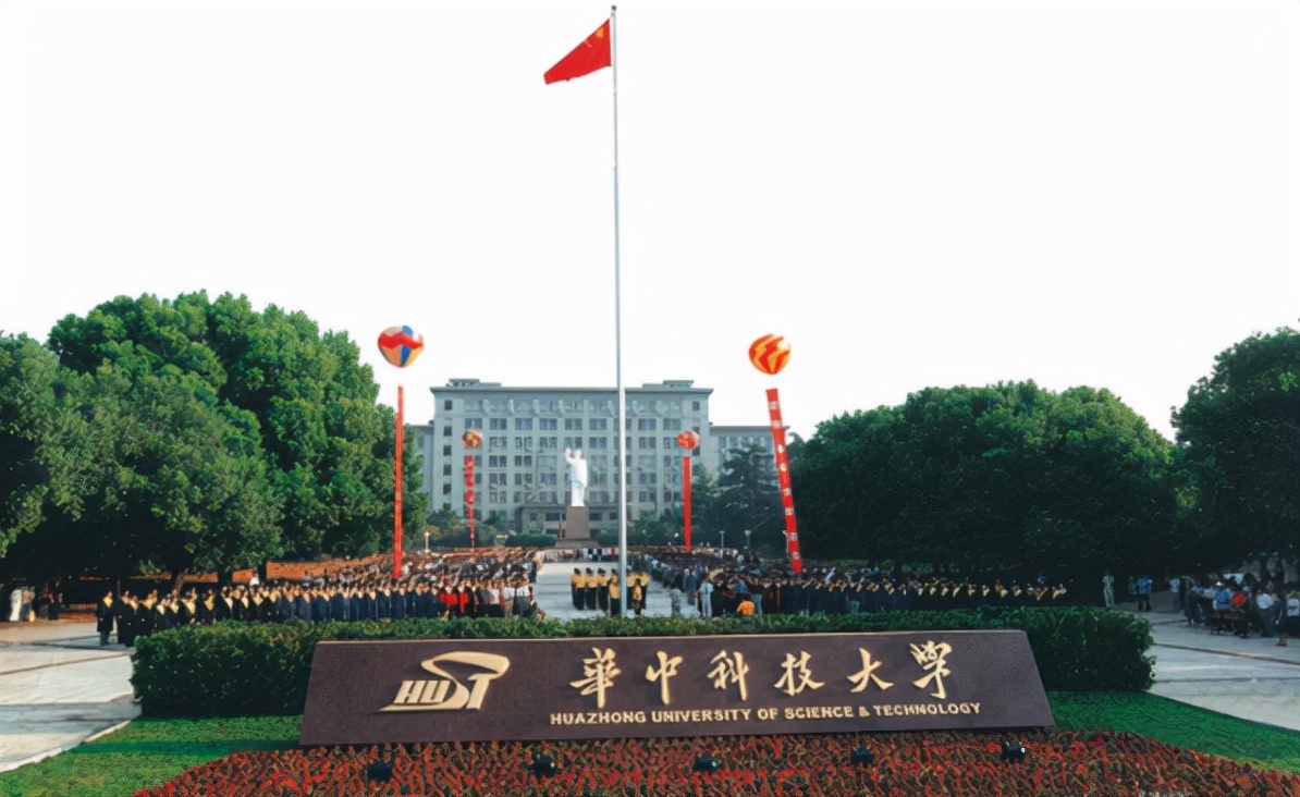 2021国内高校排名，其中2所进入世界百强，上海交大的进步显著