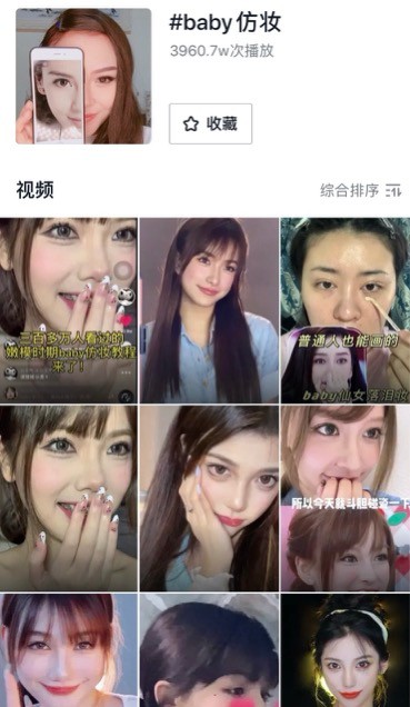 Baby拍摄现场大胆逗小鸟!大笑眼部皱纹明显,穿短裤一双细腿抢镜