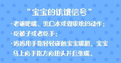 满月的宝宝一般长几斤、每天喝多少奶？两个“计算公式”，很实用