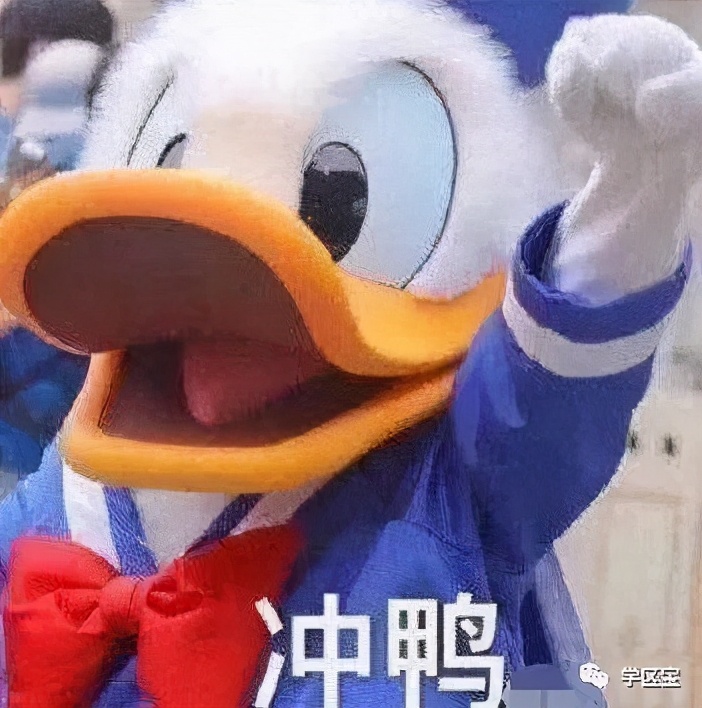 创办仅3年，刷爆成都家长圈的新晋网红学校—天府七中，牛在哪？