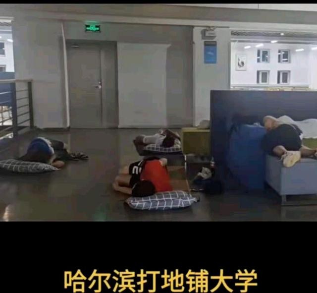 河南某高校宿舍没空调，学生中暑晕倒，留学生待遇引起争议