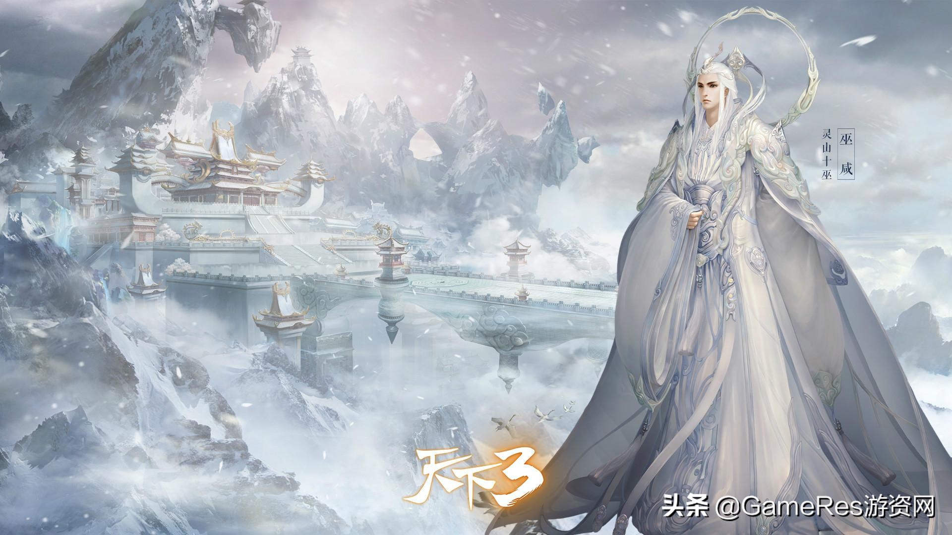 关于网子蜗肺陌赣心男(角色创作及吸引人的游戏文案