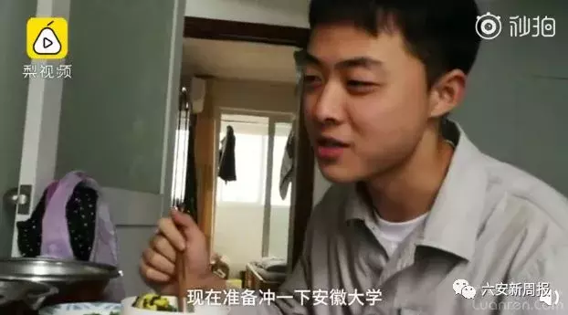 2019毛坦厂中学高考放榜，改变命运的梦想，都有挡不住的光芒