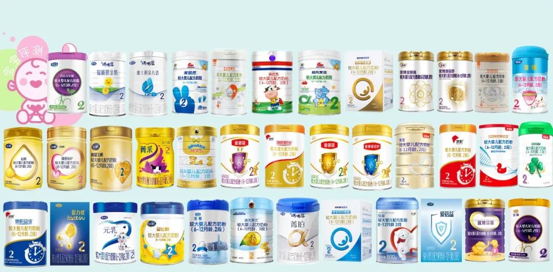 618给宝宝囤货，这里有43份产品评测报告供你参考