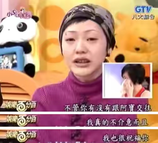 9对“撕破脸”明星的恩怨始末：有人成为情敌，有人老死不相往来