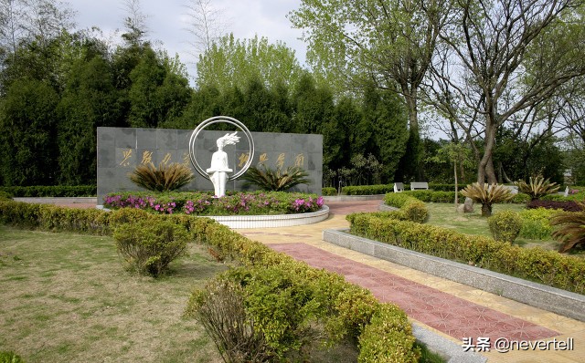 屏南话之初见(v2.0修订版)