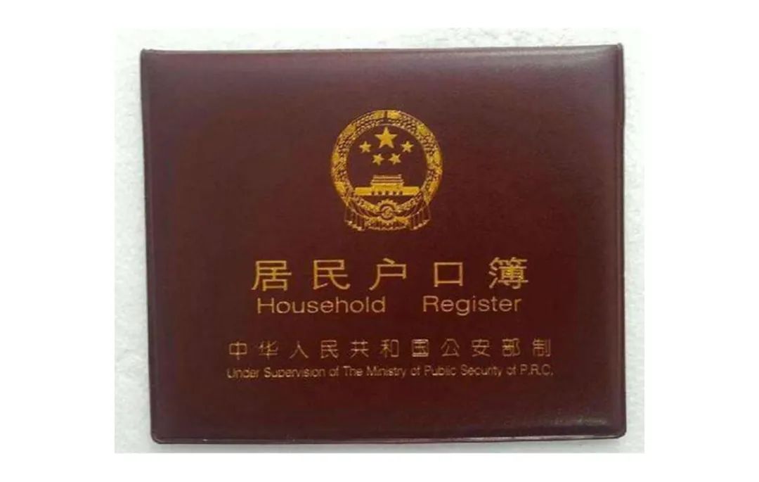 卖二手房注意事项,卖二手房注意事项及详细流程