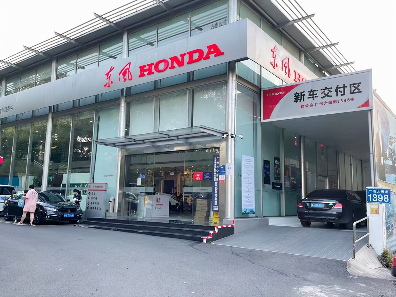 思域车友会探店之旅：深度体验思域车型魅力与品质
