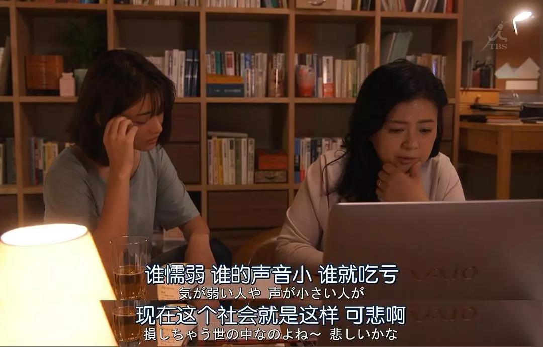 94％的毕业生拿着普通文凭依旧就业难｜高考的意义是什么？