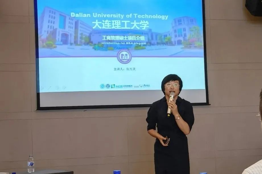 大工地方校友活动近期概览