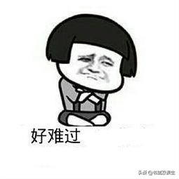 研究生报考人数：郑州大学33300，北大29990，竞争激烈