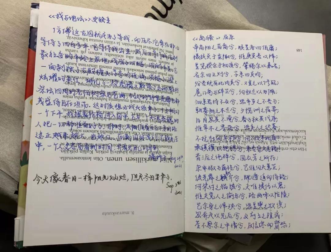 买14块的咖啡机、卖坏掉的电动牙刷……二手市场藏着什么秘密？