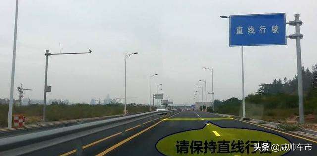 科目三直线行驶总跑偏？简单三招，轻松解决难题