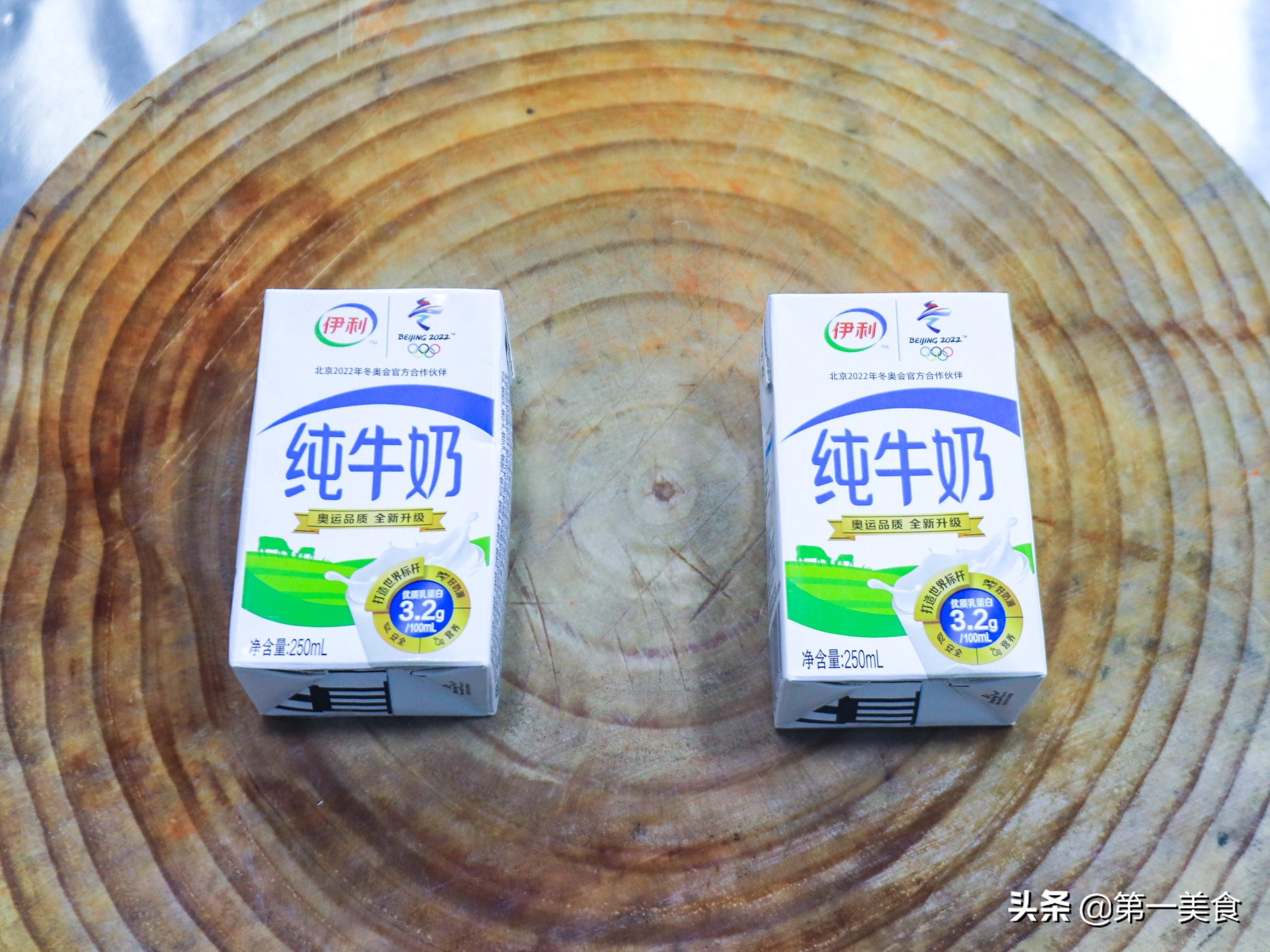 脆皮鮮奶,脆皮鮮奶的做法