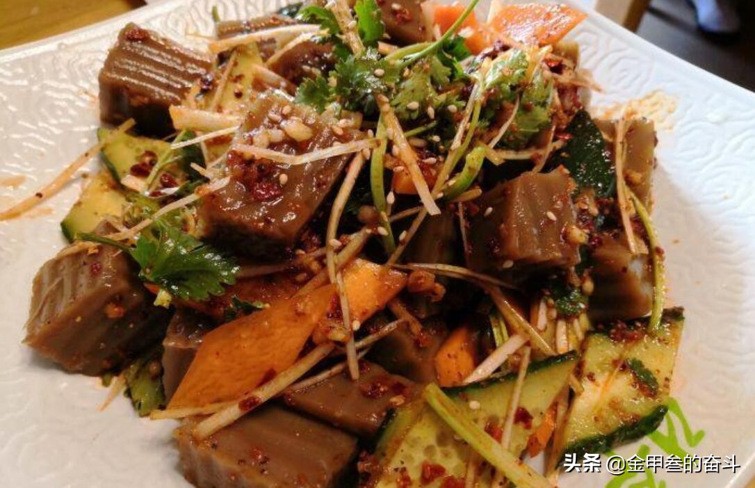 橡子凍,橡子凍是什么