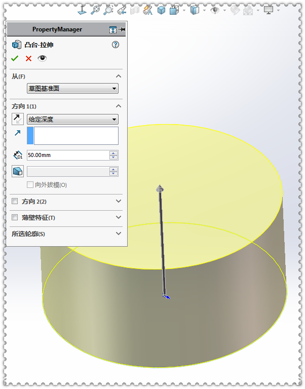 在SolidWorks里「国」「图」「海」「敏」这样的字如何拉伸或包覆