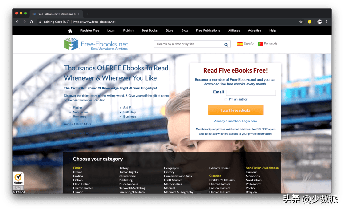 教科书又贵又难买？不如来这 7 个网站找找免费的电子版