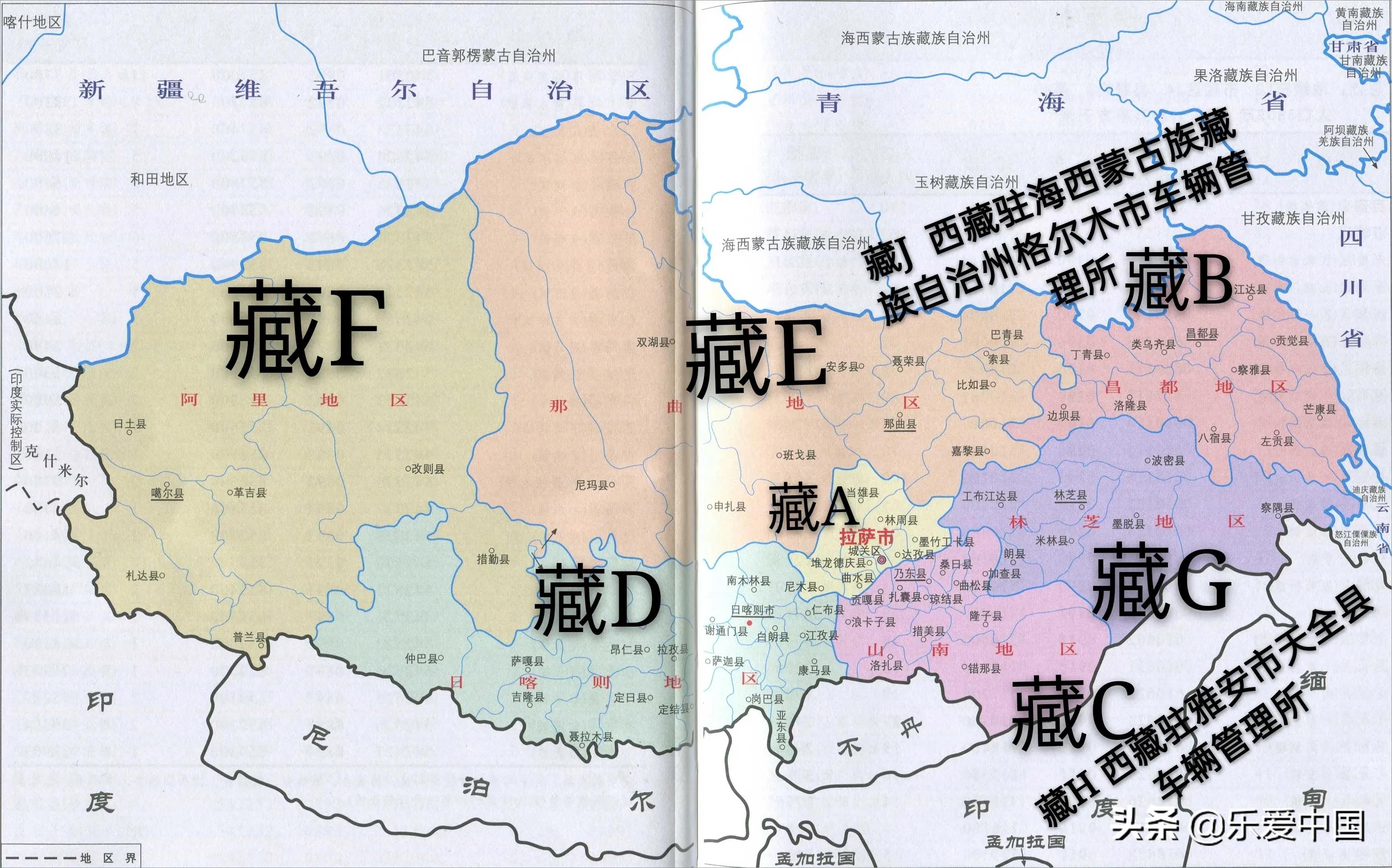 京j是哪里的车牌（全国各省市车牌代码详解）