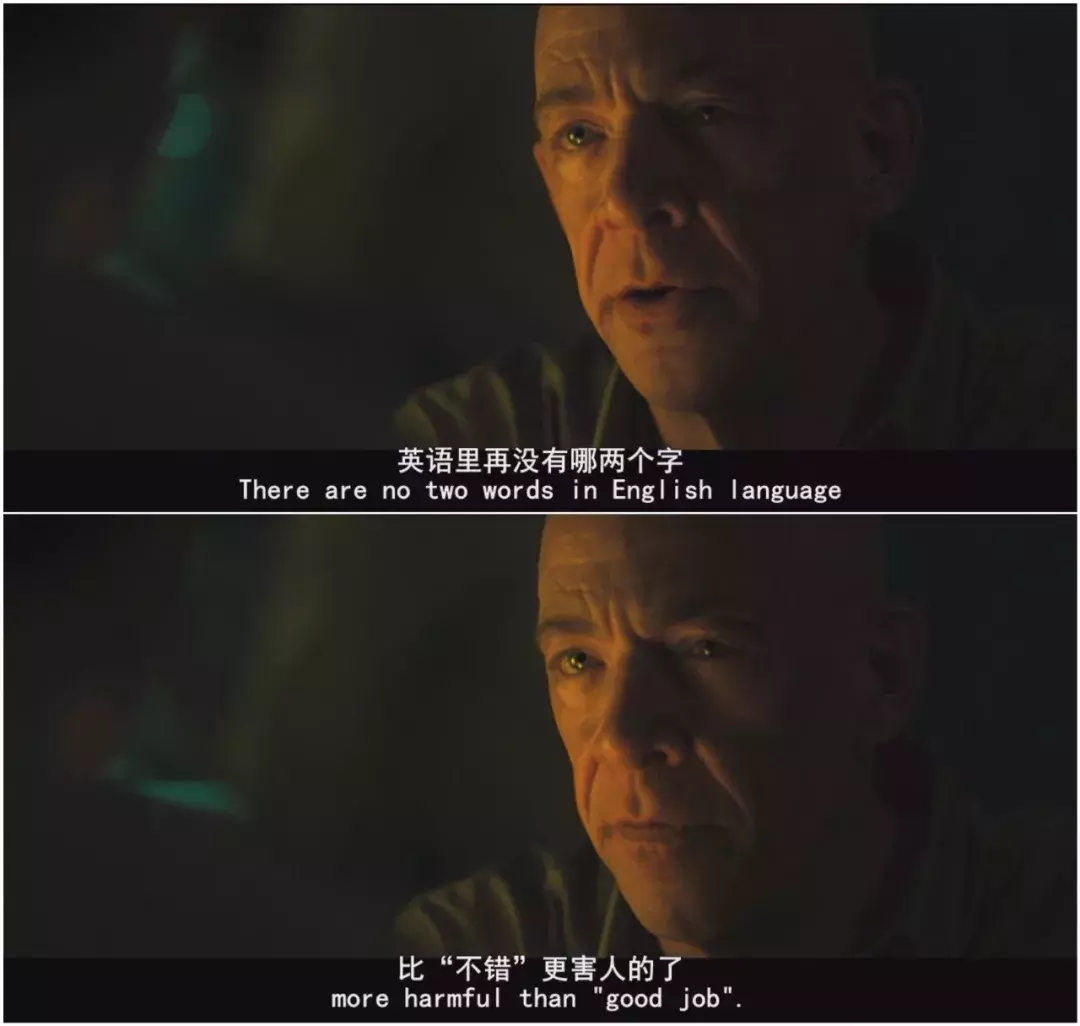 幸好幸好,这些坏老师只出现在银幕里...
