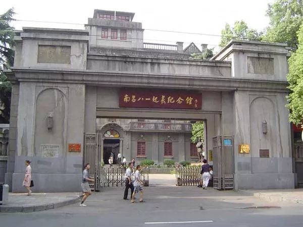 新建县沃尔玛招聘（南昌的冷知识）