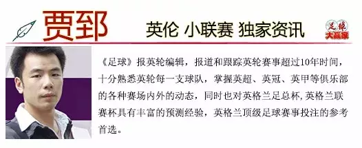 农历旧年最后一场英超联赛辞旧迎新(新年战役——贝尼特斯代表着过去，克洛普才代表着将来)