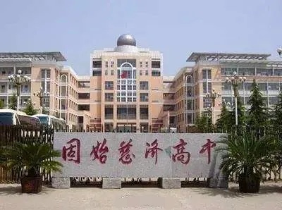 河南高考状元李昊，他本可以轻松进入清华，为何还如此努力