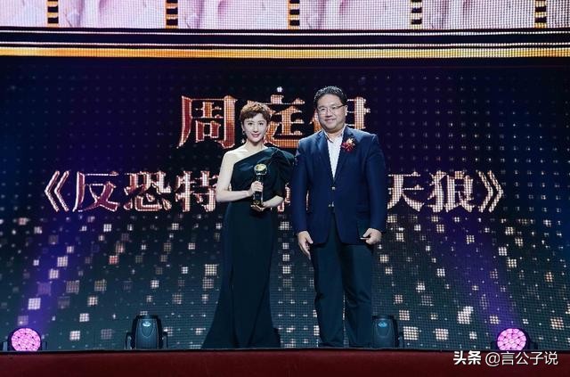 10大“秘史美人”今昔对比，有人改名退圈，有人成导演“小女友”