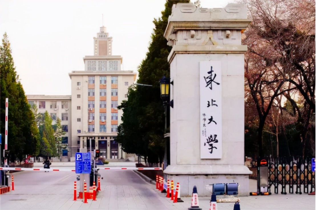 西北农林科技大学官宣双一流升A，同为985的东大、湖大进展如何？