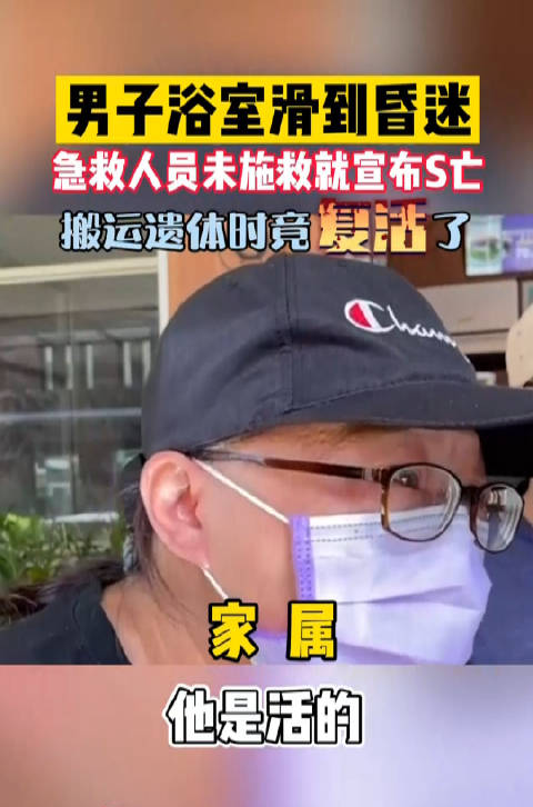 宣告死亡,宣告死亡的条件和程序