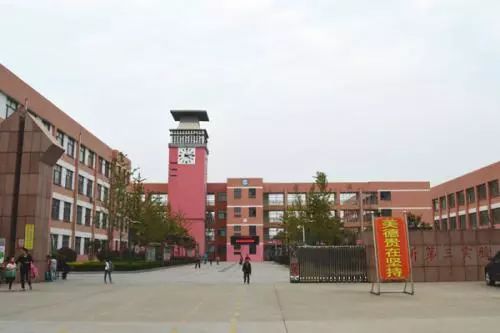 山东临沂10所翘楚一方的示范性小学，最后一所是省级重点小学