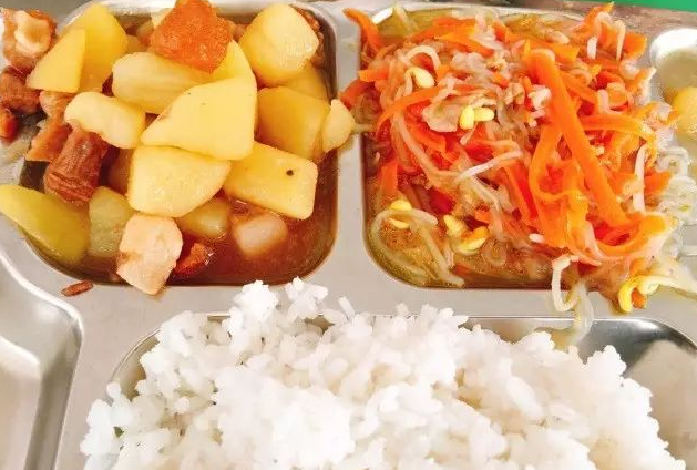 高职高考必看｜全面了解广东茂名健康职业学院