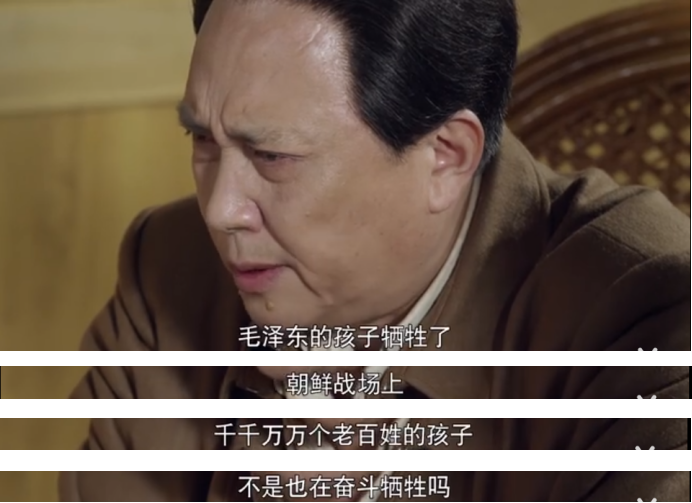 毛泽东与毛岸英：这样伟大的一对父子