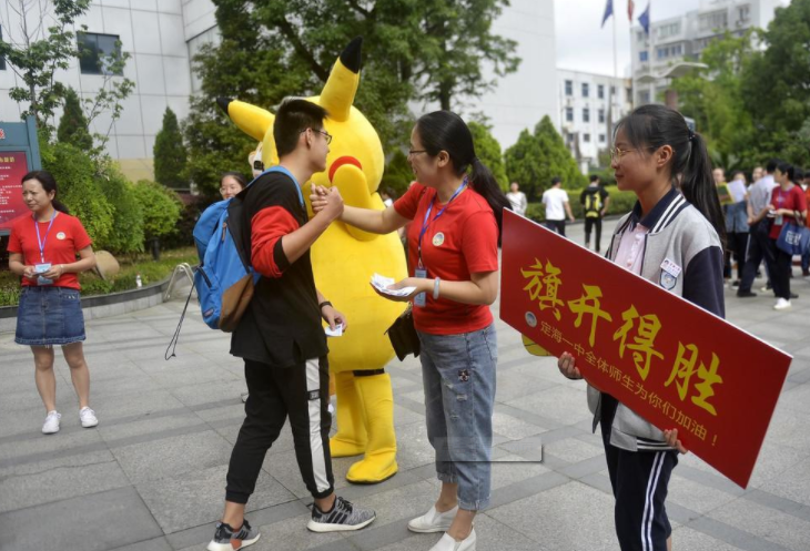 教育部新通知，多省加入3+1+2高考模式，2024年有望取消文理分科