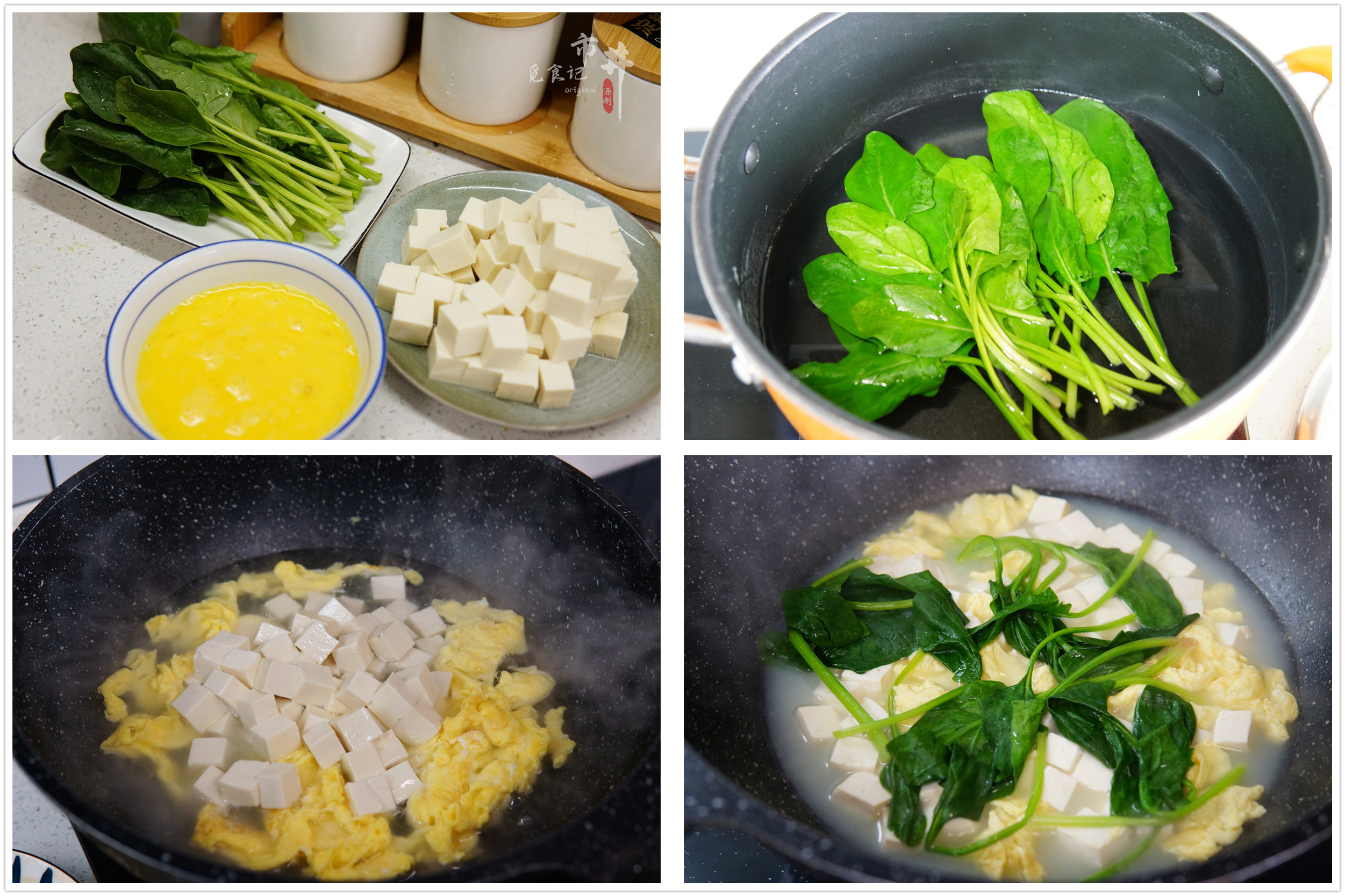 秋季養(yǎng)生食品,秋季養(yǎng)生食品信息
