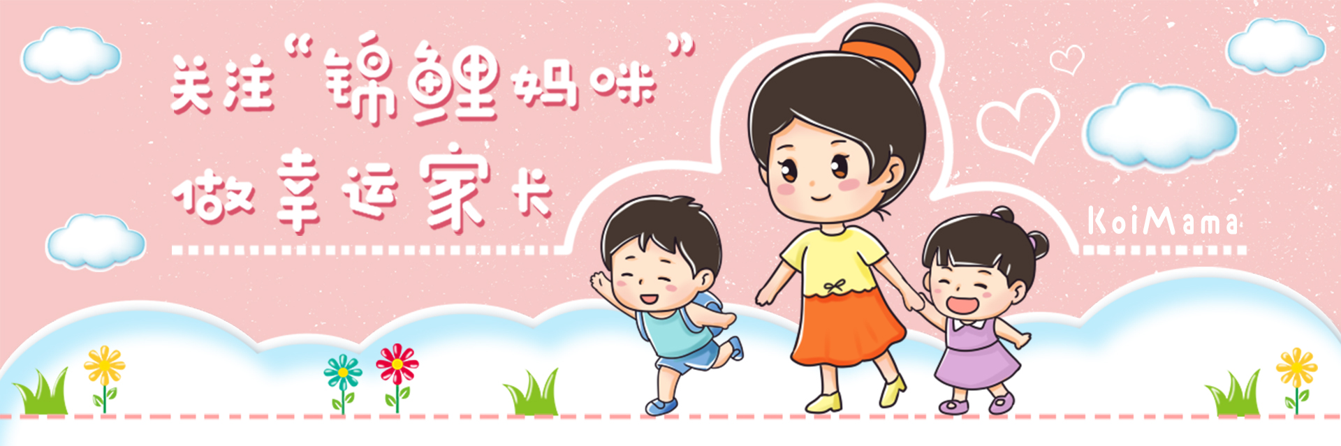 刘诺一在学校的照片（网友逛街偶遇刘烨一家）