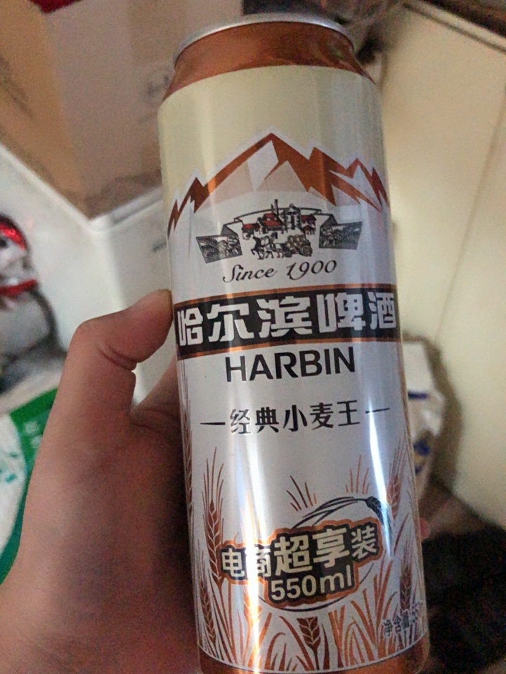 百威世界杯啤酒都是哪几个国家(世界第一啤酒品牌百威英博，旗下拥有500多个啤酒品牌)