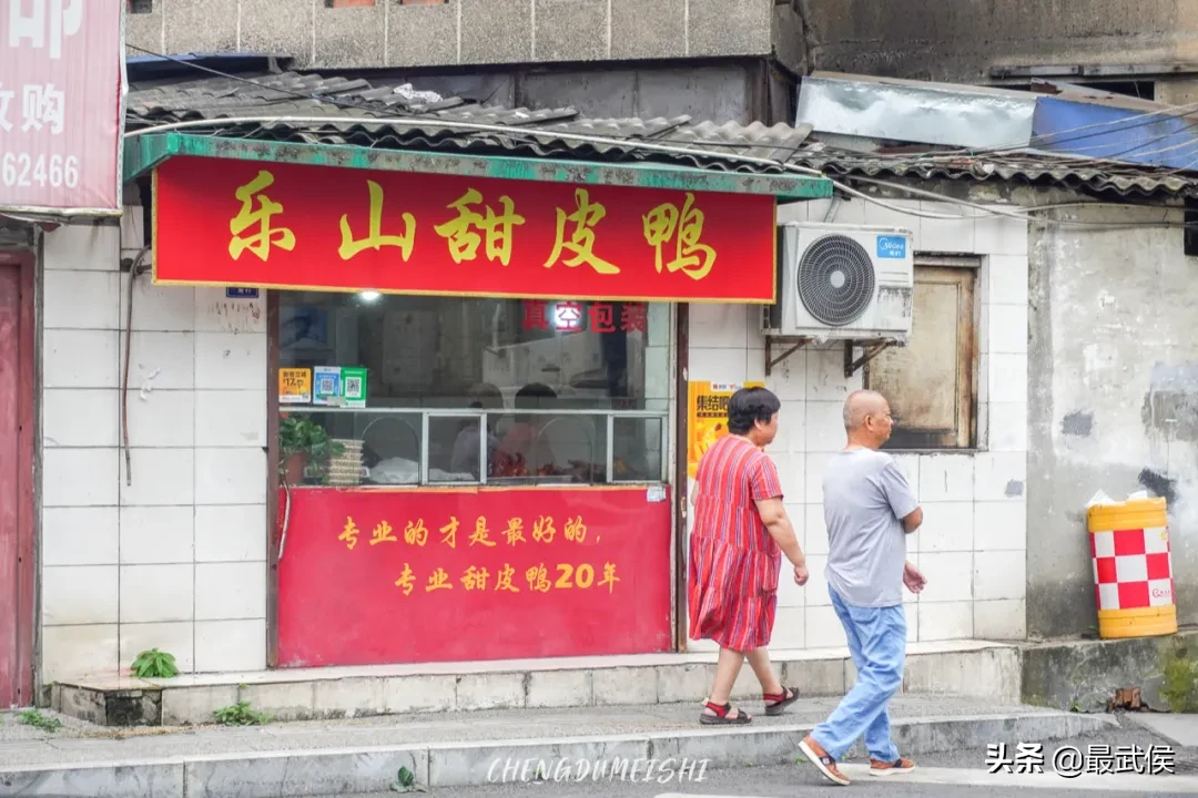 梁家巷,恐怕只有北门人才懂得起吧!