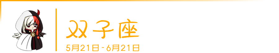十二星座对你变冷淡意味着什么？
