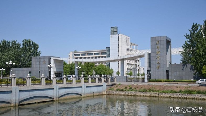 专科中的“小清华”，准备就读专科院校的学生值得关注