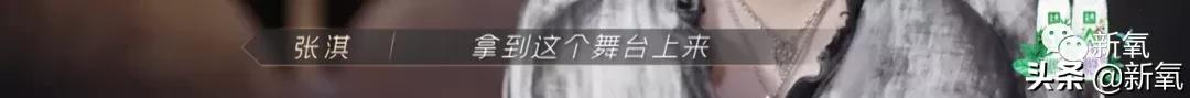 披荆斩油的哥哥们：人生滚烫，又酷又浪