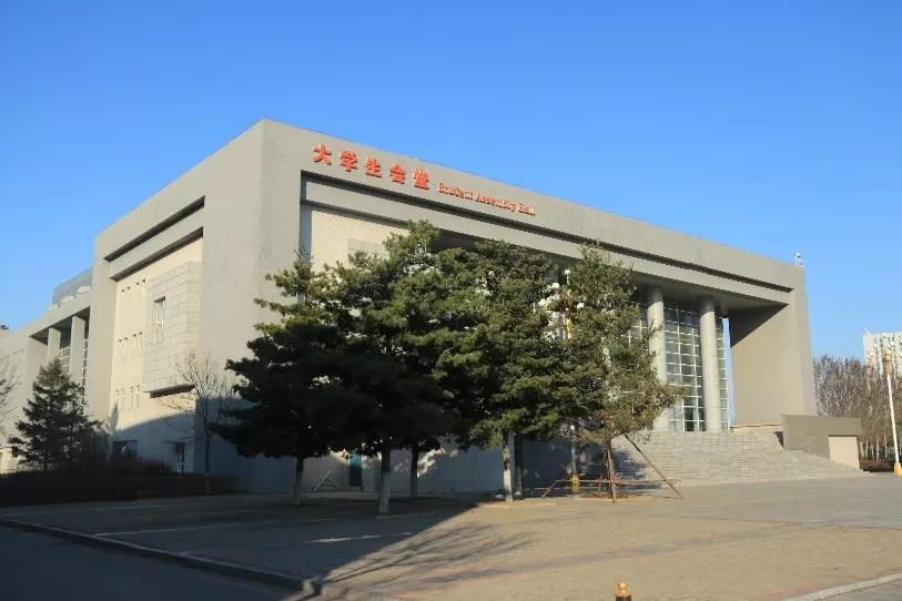 @金钱松东路36号：沈阳体育学院，遇到你真好