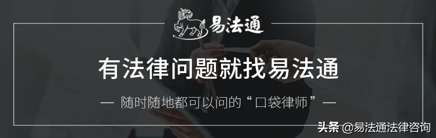 什么是工伤？若不幸遇到该如何认定及赔偿？