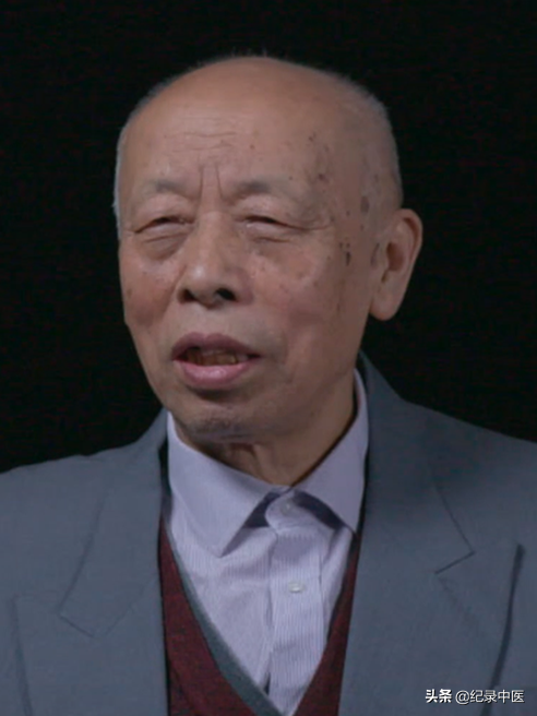 中医教授樊正伦（想要学习中医知识只看他就足够了）